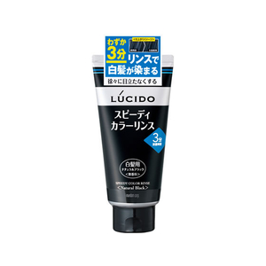 マンダム ルシード スピーディカラーリンス ナチュラルブラック F359322-イメージ1