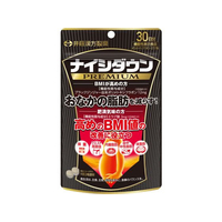 井藤漢方製薬 ナイシダウンPREMIUM 60粒 FC807TF