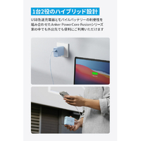 Anker 521 Power Bank (ブルー) ×３個セット s-l400.jpg