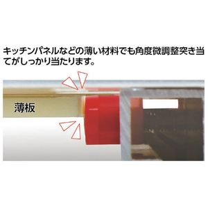 シンワ測定 丸ノコガイド定規 エルアングルＰｌｕｓ アジャスト ６０ｃｍ 併用目盛 シンワ　丸ノコガイド定規　エルアングルPlus　アジャスト 73181-イメージ4