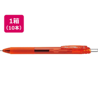 ぺんてる エナージェルエス 0.5mm 黒 オレンジ軸10本 FC92019-BLN125F-A