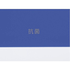 コクヨ リングファイル[スリムスタイル]抗菌タイプ A4タテ 背幅27mm 黄緑 FCC0832-ﾌ-URFK420YG-イメージ2