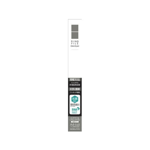 コクヨ リングファイル[スリムスタイル]抗菌タイプ A4タテ 背幅27mm 黄緑 FCC0832-ﾌ-URFK420YG-イメージ4