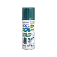 アトムサポート アトムペイント/水性スプレー 300mL ビリディアン FC667SM