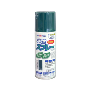 アトムサポート アトムペイント/水性スプレー 300mL ビリディアン FC667SM-イメージ1