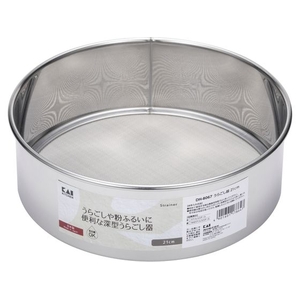 貝印 KK うらごし器 21cm FCB071J-DH8067-イメージ1