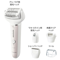 パナソニック ES-EY8A-P レディース脱毛器 ソイエ ピンク|エディオン