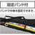 シンワ測定 長尺ケース　１ｍ 65181-イメージ5