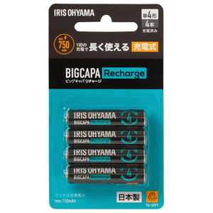 アイリスオーヤマ ビックキャパ リチャージ 単4形ニッケル水素電池 4本パック BCR-S4MH/4B-イメージ1