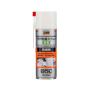 トラスコ中山 防錆スプレー 有色 420ml FC140EZ-1230972-イメージ1