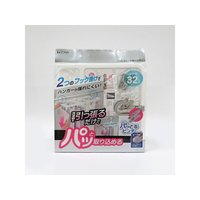 東和産業 パッとるピンチ角ハンガー ピンチ32個付 ホワイト FCE683R