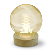 JTT 3Dクリスタルボールライト JAPAN 3Dアート 五重塔 電球色 CRYBALL-GOJU-WA