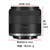 キヤノン 広角ズームレンズ RF-S14-30mm F4-6.3 IS STM PZ RFS1430ISSTMPZ-イメージ3