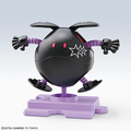 バンダイスピリッツ ハロプラ 黒い三連ハロ ﾊﾛﾌﾟﾗ10ｸﾛｲｻﾝﾚﾝﾊﾛ