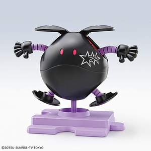 バンダイスピリッツ ハロプラ 黒い三連ハロ ﾊﾛﾌﾟﾗ10ｸﾛｲｻﾝﾚﾝﾊﾛ-イメージ1