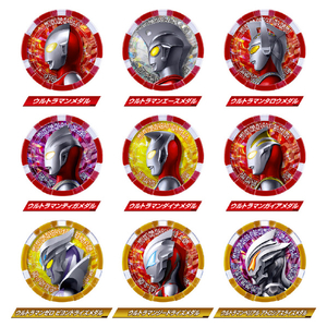 バンダイ SUPER BEST DXウルトラメダル トリプルフュージョンセット SBDXｳﾙﾄﾗﾒﾀﾞﾙﾄﾘﾌﾟﾙﾌﾕ-ｼﾞﾖﾝS-イメージ2