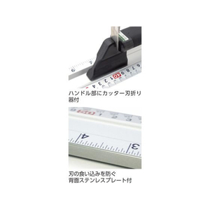新潟精機 アルミカットスケールハンドル付 快段目盛 150cm FC677NJ-ACS-150H-イメージ2