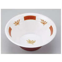 シーピー化成 麺容器 VK-760 鳳雷外赤 本体 50枚 FCG377V-00542291