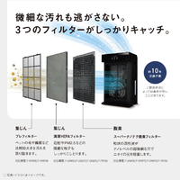 パナソニック F-VXW90-TM 加湿空気清浄機 木目調|エディオン公式通販