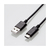 エレコム USB2．0ケーブル(認証品、A-C) ブラック MPA-AC10NBK-イメージ1