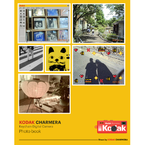 KODAK KODAK CHARMERA キーチェーン デジタルカメラ6個セット CHARMERA6ｺｾﾂﾄ-イメージ7