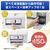 ブラザー 子機付きファクス複合機 ホワイト MFC-J943DN-イメージ10