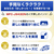 ブラザー 子機付きファクス複合機 ホワイト MFC-J943DN-イメージ4
