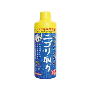 コトブキ工芸 すごいんです ニゴリ取り 300ml FCE454T-イメージ1