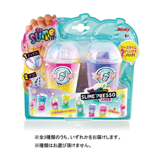 ハシートップイン ソースライムドリンクス 2パック ソ-スライムドリンクス2パツク ハシートップイン ソースライムドリンクス 2パック ソ-スライムドリンクス2パツク