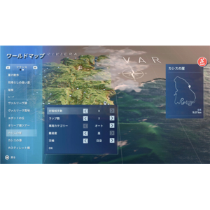 3goo ギア・クラブ アンリミテッド3【PS5】 ELJM31021-イメージ9