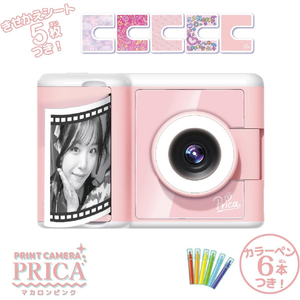 セガフェイブ PRINT CAMERA プリカ マカロンピンク ﾌﾟﾘｶﾏｶﾛﾝﾋﾟﾝｸ-イメージ6