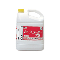 ニイタカ アルコール製剤 セーフコール75(F-3) 5L F810030270231