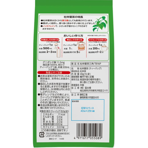 アバンス 杜仲葉茶三角ティーバッグ16P FC667ST-55089-イメージ3