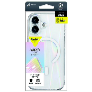 エアージェイ iPhone17用 MAGSAFE対応オーロラクリアケース AC-P25-MSO-イメージ1