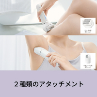 Panasonic ES-ED94-W 脱毛器 ホワイト パナソニック ES-EY4A-W レディース脱毛器 ソイエ ホワイト|エディオン