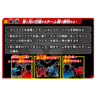 メガハウス ﾚ-ｻﾞ-Xｼﾕ-ﾃｲﾝｸﾞｽﾀ-ﾀ-Wｾﾂﾄ レーザークロス
