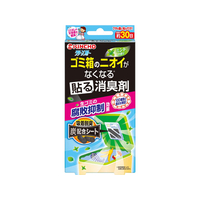 大日本除虫菊 金鳥/クリーンフローゴミ箱のニオイがなくなる貼る消臭剤 FC62050