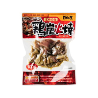 日向屋 こだわり国産 鶏炭火焼 80g FC155RW