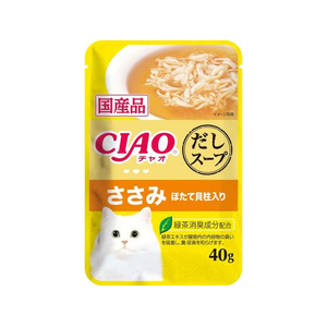 いなば CIAO だしスープパウチ ささみほたて貝柱入り 40g FCF615N-イメージ1