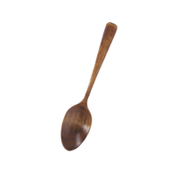TAKAGI 木製カレースプーン22082 FCJ030W-4907052858725
