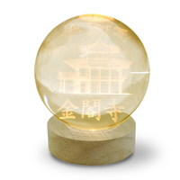 JTT 3Dクリスタルボールライト JAPAN 3Dアート 金閣寺 電球色 CRYBALL-KIN-WA