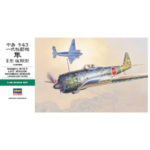 ハセガワ 1/48 中島 キ43 一式戦闘機 隼 II型 後期型 H JT82 ﾊﾔﾌﾞｻ2ｶﾞﾀ ｺｳｷ ｶｲ-イメージ1