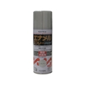 サンデーペイント エナメルスプレーEX 300ml シルバー FC210HS-8186335