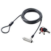 エレコム セキュリティワイヤーロック ブラック ESL-704