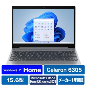 レノボ ノートパソコン IdeaPad L360i プラチナグレー 82HL00CFJP レノボ ノートパソコン IdeaPad L360i プラチナグレー 82HL00CFJP