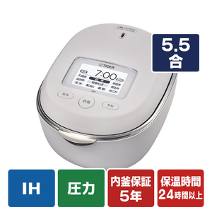タイガー 土鍋圧力IHジャー炊飯器 ご泡火炊き ゲッパク(月白) JRT-A100WG-イメージ1