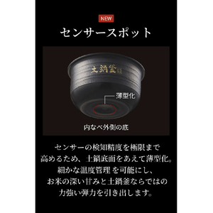 タイガー 土鍋圧力IHジャー炊飯器 ご泡火炊き ゲッパク(月白) JRT-A100WG-イメージ9
