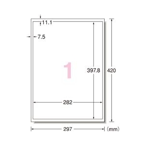 エーワン 屋外でも使えるサインラベルシール［レーザープリンタ］ A3判 1面 4シート入り 31182-イメージ2