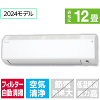 ダイキン 「標準工事込み」 12畳向け 自動お掃除付き 冷暖房インバーターエアコン e angle select ATCシリーズ ATC　シリーズ ATC36ASE4-WS