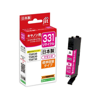 ジット キヤノン BCI-331M マゼンタ リサイクルインク FCD830P-JIT-C331M